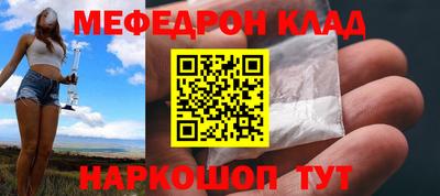 индика Кумертау