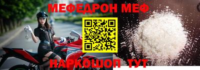 скорость mdpv Кулебаки