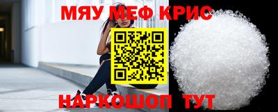 индика Кумертау