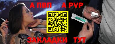 индика Кумертау