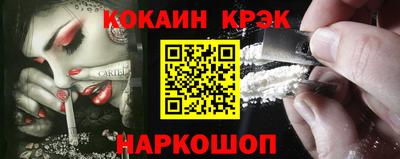индика Кумертау