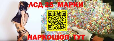 индика Кумертау