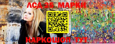 мефедрон VHQ Кунгур