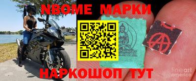 скорость mdpv Кулебаки