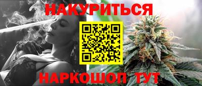 мефедрон VHQ Кунгур