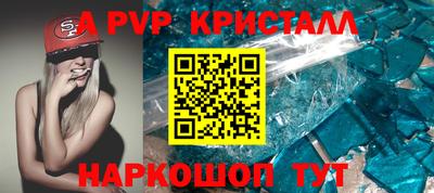 индика Кумертау