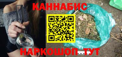 индика Кумертау