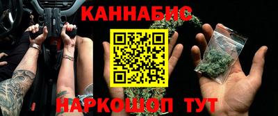 мефедрон VHQ Кунгур