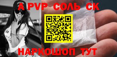 индика Кумертау