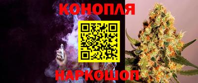 индика Кумертау