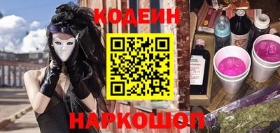 скорость mdpv Кулебаки