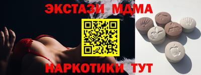 скорость mdpv Кулебаки