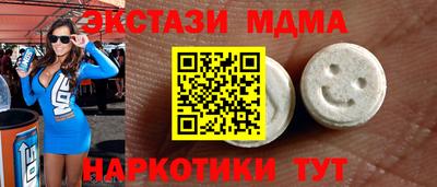 индика Кумертау