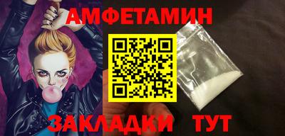 индика Кумертау