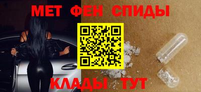 индика Кумертау