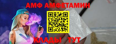 индика Кумертау