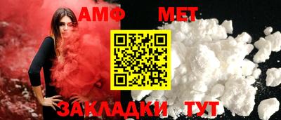 индика Кумертау