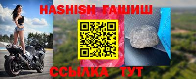 скорость mdpv Кулебаки