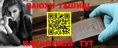индика Кумертау