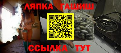 мефедрон VHQ Кунгур