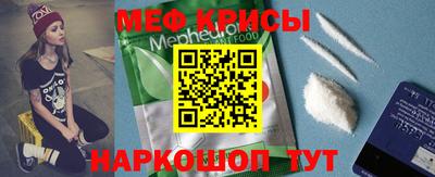 индика Кумертау